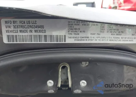 2024 Ram 2500 Tradesman 4X4 6'4 Box из США, поврежденный, VIN 3C6TR5CJ2RG349455